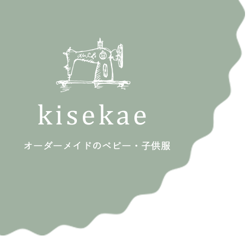 kisekae